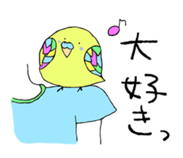 Daily life of parakeets sticker #7278092