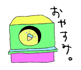 Daily life of parakeets sticker #7278095