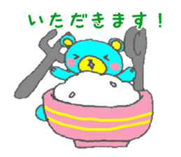 blue bear. sticker #7278180