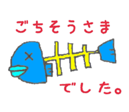 blue bear. sticker #7278181