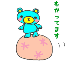 blue bear. sticker #7278184