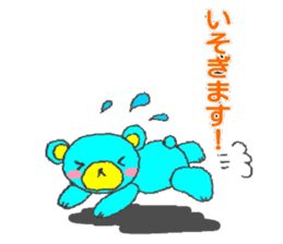 blue bear. sticker #7278185