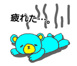blue bear. sticker #7278186