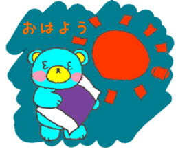 blue bear. sticker #7278188