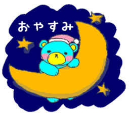 blue bear. sticker #7278189