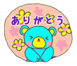 blue bear. sticker #7278190