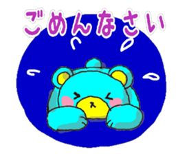 blue bear. sticker #7278191