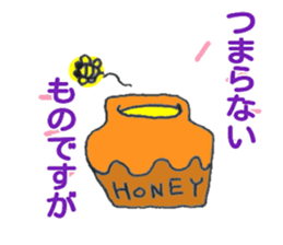 blue bear. sticker #7278193