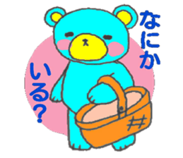 blue bear. sticker #7278203