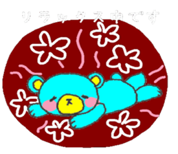 blue bear. sticker #7278213