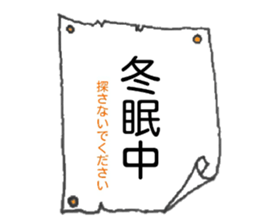 blue bear. sticker #7278215