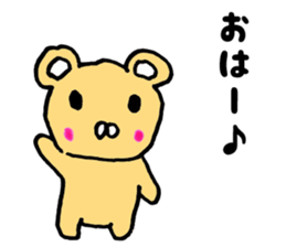 Japan Sticker HuwaKuma sticker #7278216