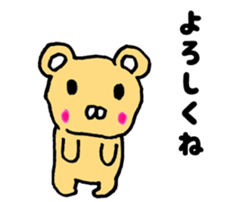 Japan Sticker HuwaKuma sticker #7278219