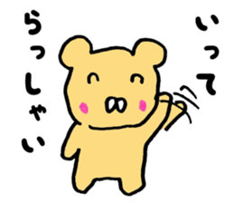 Japan Sticker HuwaKuma sticker #7278220