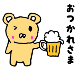 Japan Sticker HuwaKuma sticker #7278222