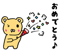 Japan Sticker HuwaKuma sticker #7278223