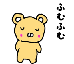 Japan Sticker HuwaKuma sticker #7278224