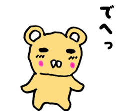 Japan Sticker HuwaKuma sticker #7278227