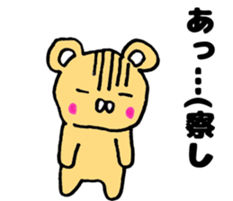 Japan Sticker HuwaKuma sticker #7278230