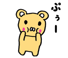 Japan Sticker HuwaKuma sticker #7278234