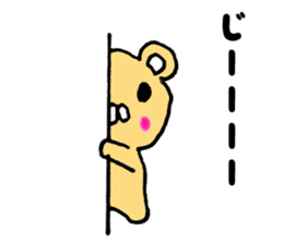 Japan Sticker HuwaKuma sticker #7278235