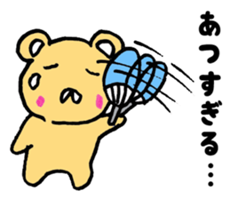 Japan Sticker HuwaKuma sticker #7278236