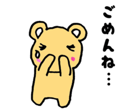 Japan Sticker HuwaKuma sticker #7278242