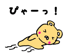 Japan Sticker HuwaKuma sticker #7278250