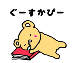 Japan Sticker HuwaKuma sticker #7278252