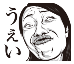 half-open eyes answer ver3 white sticker #7278256