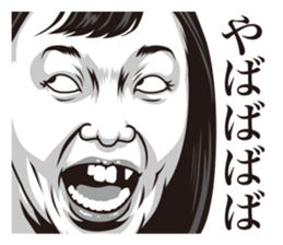 half-open eyes answer ver3 white sticker #7278258