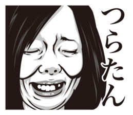 half-open eyes answer ver3 white sticker #7278263