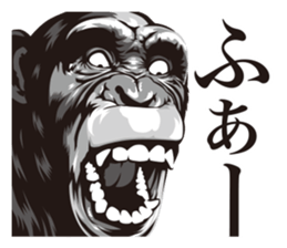 half-open eyes answer ver3 white sticker #7278265