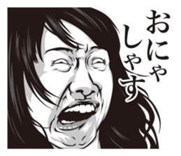 half-open eyes answer ver3 white sticker #7278266