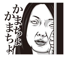 half-open eyes answer ver3 white sticker #7278269