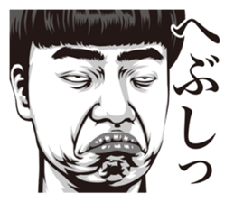 half-open eyes answer ver3 white sticker #7278270