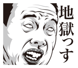 half-open eyes answer ver3 white sticker #7278276