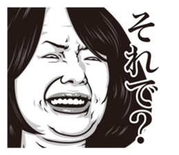 half-open eyes answer ver3 white sticker #7278277