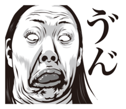 half-open eyes answer ver3 white sticker #7278283