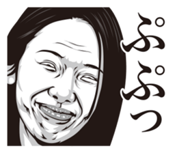 half-open eyes answer ver3 white sticker #7278285