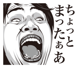 half-open eyes answer ver3 white sticker #7278286