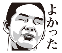 half-open eyes answer ver3 white sticker #7278289