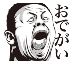 half-open eyes answer ver3 white sticker #7278291