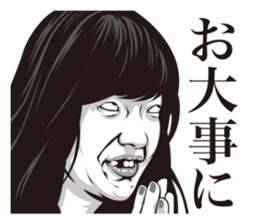 half-open eyes answer ver3 white sticker #7278293