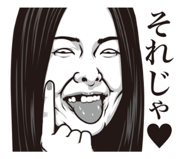 half-open eyes answer ver3 white sticker #7278295