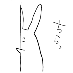 Picopun2