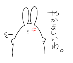 Picopun2 sticker #7278376