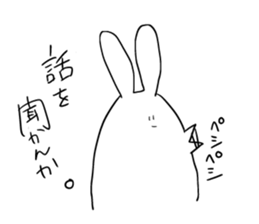Picopun2 sticker #7278377