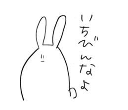 Picopun2 sticker #7278378