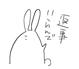 Picopun2 sticker #7278379